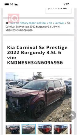 Kia Carnival